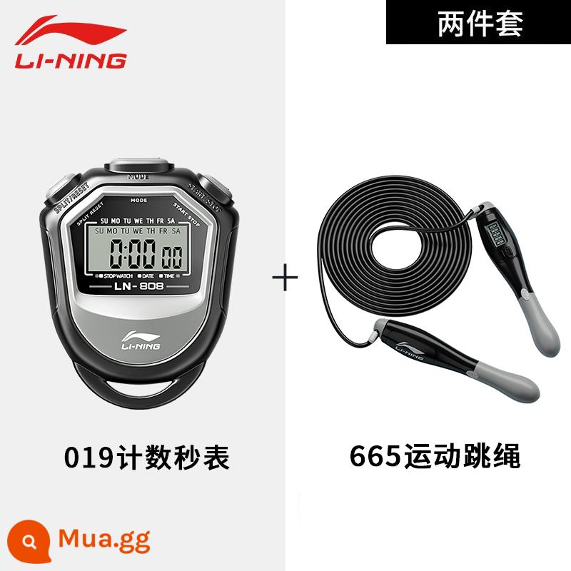 Đồng hồ bấm giờ Li Ning, hẹn giờ đặc biệt thi đấu giáo viên thể thao, chạy điền kinh thể thao hẹn giờ điện tử chống nước chuyên nghiệp - Gói giảm giá thể thao và thể hình [665 môn nhảy dây + 019 đồng hồ đếm giờ]