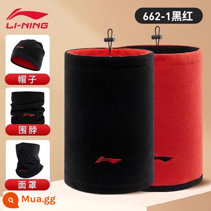 Li Ning mặt nạ trượt tuyết ma thuật khăn trùm đầu đi xe đạp khăn choàng cổ nam leo núi chống gió ngoài trời bảo vệ mặt mỏng đi bộ đường dài - Lông nhung màu đen và đỏ (có thể đảo ngược, mũ có thể thay đổi, lông cừu để chống lạnh)