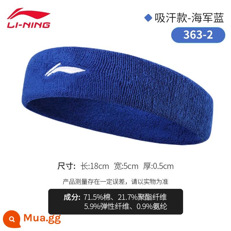 Thể thao Li Ning với đầu chống mồ hôi với mồ hôi -hấp, mồ hôi, khăn trùm đầu, mồ hôi, chống, chạy, chạy, chạy bóng rổ cô gái - Phong cách thấm mồ hôi-màu xanh lam [mới mẻ, nhanh khô và thoáng khí]