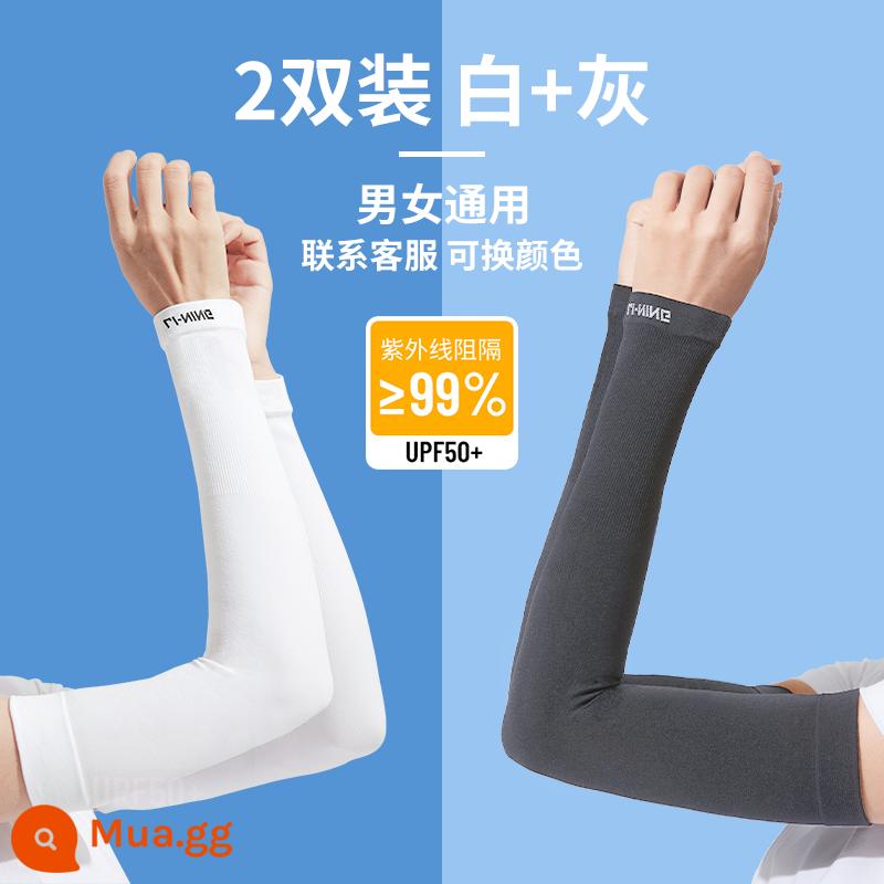 Li Ning ice tay áo chống nắng nam tay băng lụa tay áo mới 2023 tay armguard nữ chống tia cực tím mùa hè - Trắng + xám [2 đôi thẳng] giá ưu đãi hơn