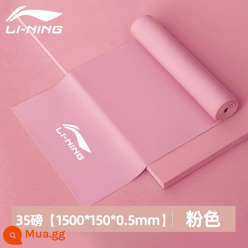 Li Ning dây thun tập thể dục nữ yoga kéo dây tập phục hồi chức năng đa năng dây chống co giãn lưng tập hở vai - Được người có kinh nghiệm khuyên dùng ~ [Dây căng 35 lbs] Phấn thần tiên