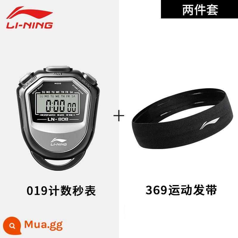 Đồng hồ bấm giờ Li Ning, hẹn giờ đặc biệt thi đấu giáo viên thể thao, chạy điền kinh thể thao hẹn giờ điện tử chống nước chuyên nghiệp - Gói giảm giá thể thao và thể hình [Băng đô thể thao 369 + đồng hồ bấm giờ đếm 019]