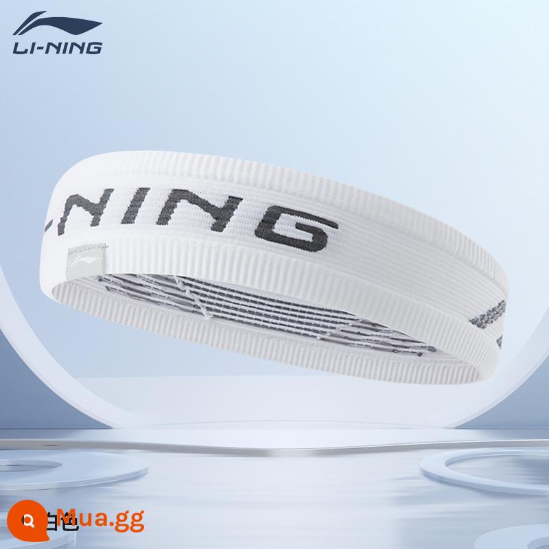 Băng đô thể thao Li Ning băng đô chống mồ hôi băng đô hướng dẫn mồ hôi nam băng đô chạy bộ mùa đông chạy bộ thấm mồ hôi tập yoga bó tóc tập thể dục chống mồ hôi cho nữ - Mẫu chống trượt và thấm mồ hôi-Aurora White