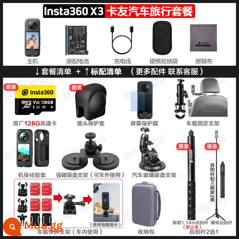 Insta360 X3 camera chuyển động toàn cảnh máy ảnh kỹ thuật số chống nước chống rung cưỡi selfie Shadowstone insta x3 - Gói du lịch xe Cardmate ưu đãi đặc biệt cuối năm