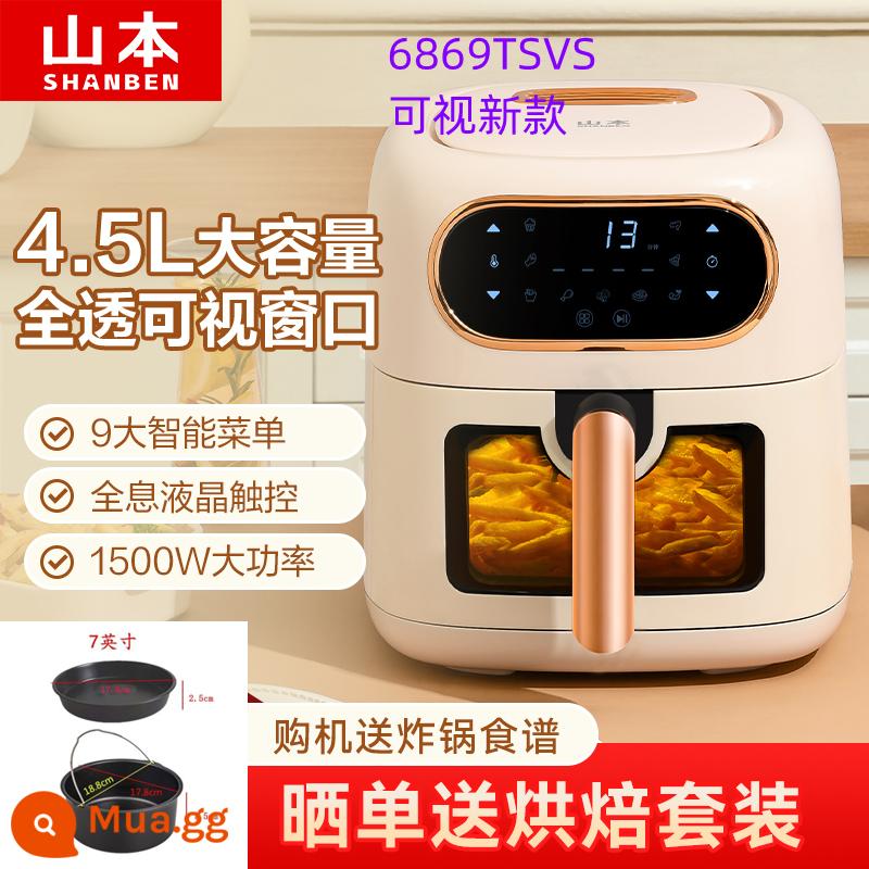 Yamamoto hoàn toàn tự động FRYER - 6869TSVS4.5L