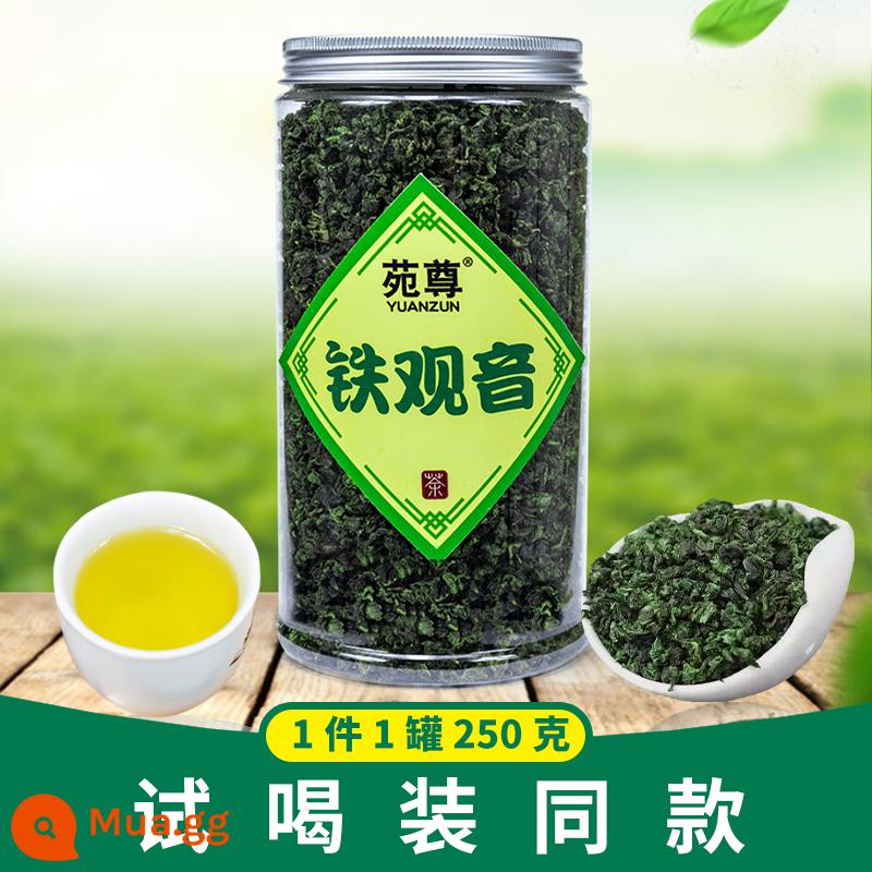 Trà 2022 Trà Mới 1725 Tieguanyin Hương Thơm Mạnh Loại Anxi Núi Trà Ô Long Trà Thủ Công Làm Đầy 100G Miễn Phí Vận Chuyển - 250g