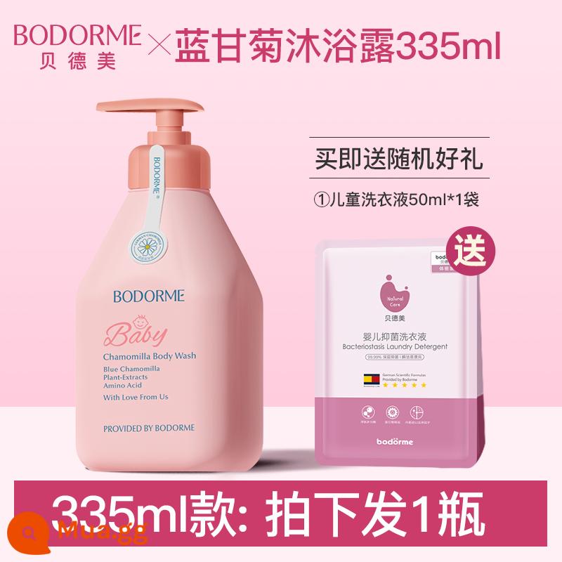 Dầu gội trẻ em Bedme dành cho bé trai và bé gái Dầu gội không chứa axit amin silicone Dầu gội cho bé 3-15 tuổi - Sữa tắm 335ml-1 chai