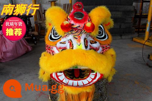 Các sản phẩm rồng và sư tử trong cuộc thi South Lion Lion Performance Wake Lion đề xuất, Foshan Wakes Lion Suixi Lion Head Dance Lion - vàng