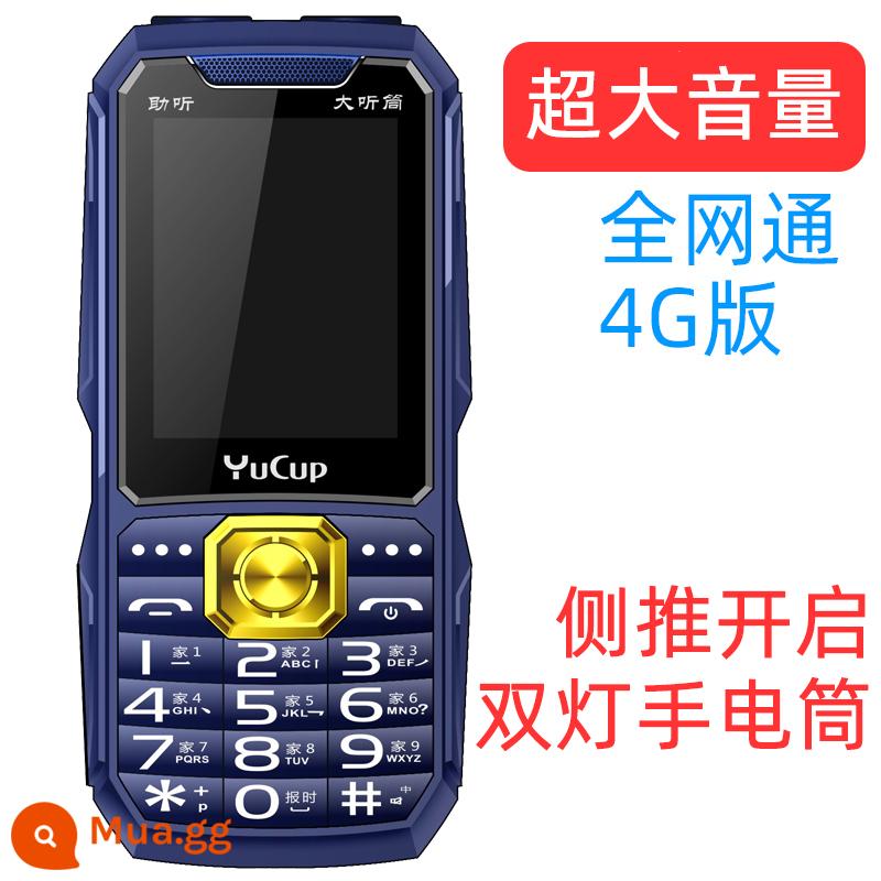 Yuguowei N503 Chống nước, Chống bụi, Chống rơi, Điện thoại dành cho người già Âm thanh lớn, Ký tự lớn, Màn hình lớn, Thời gian chờ lâu, 4G Full Netcom - Màu xanh (Phiên bản mạng 4G đầy đủ không thấm nước)