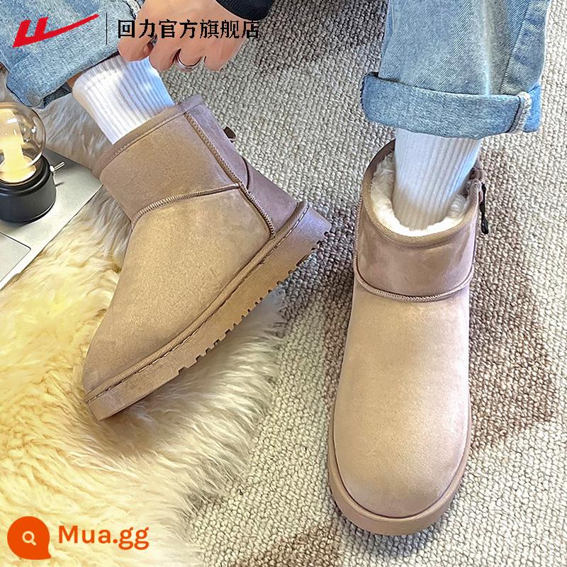 Kéo Lại Chính Thức Flag Store Ủng Nam Mùa Đông 2022 Ấm Plus Nhung Dày Nam Giày Bánh Mì Giày Cotton nam - 0753 Khaki [nhung và dày]