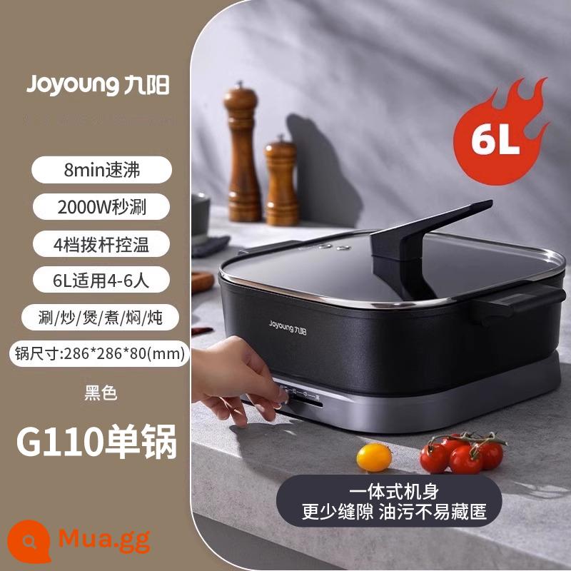 Cửu Dương Lẩu Điện Hộ Gia Đình Chảo Chiên Xào Cá Nướng Nồi Đa Năng Tất Cả Trong Một Công Suất Lớn nồi Nấu Nhanh Chảo - đen