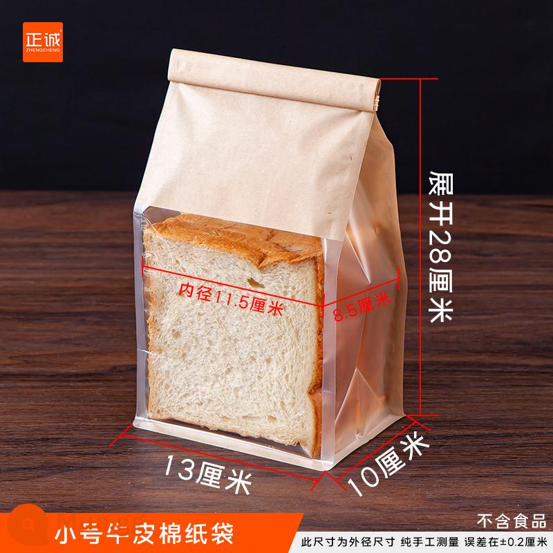 Túi đóng gói bánh mì nướng trong suốt Chính Thành 450g túi bánh mì cắt lát dày tùy chỉnh da bò túi đóng gói bánh mì nướng tươi - Túi giấy cotton da bò nhỏ