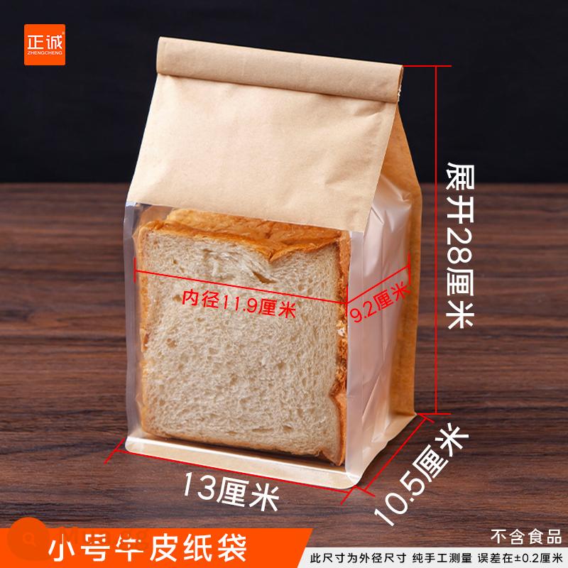 Túi đóng gói bánh mì nướng trong suốt Chính Thành 450g túi bánh mì cắt lát dày tùy chỉnh da bò túi đóng gói bánh mì nướng tươi - Túi đựng bánh mì nướng nhỏ bằng da bò