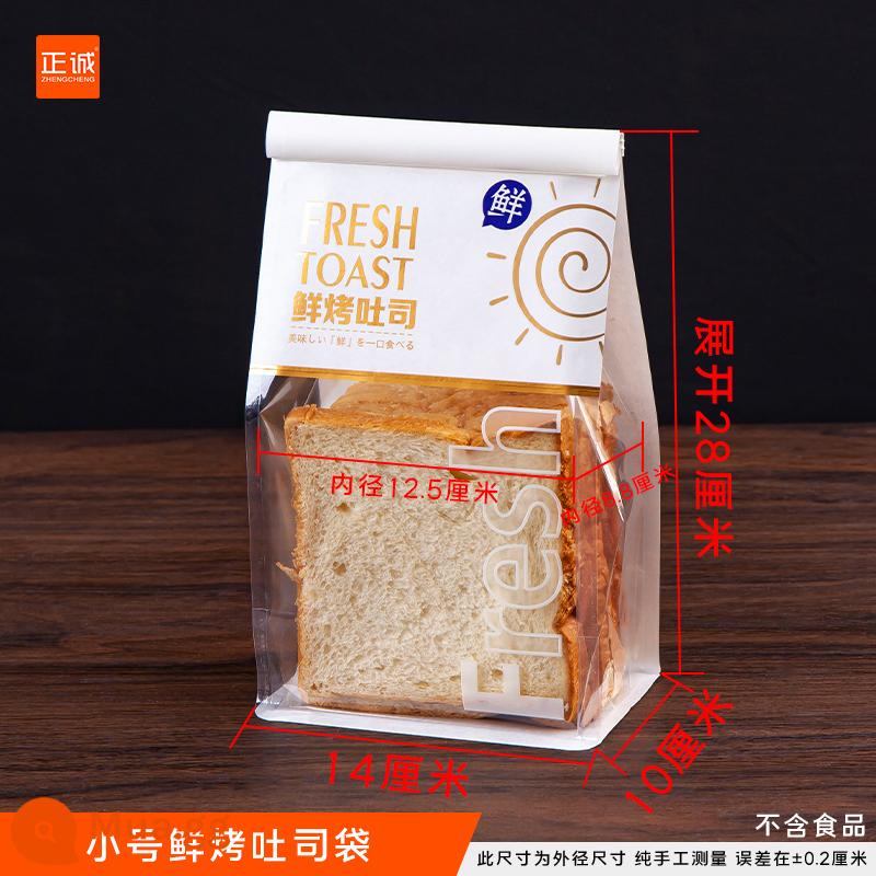 Túi đóng gói bánh mì nướng trong suốt Chính Thành 450g túi bánh mì cắt lát dày tùy chỉnh da bò túi đóng gói bánh mì nướng tươi - Túi bánh mì nướng tươi nhỏ