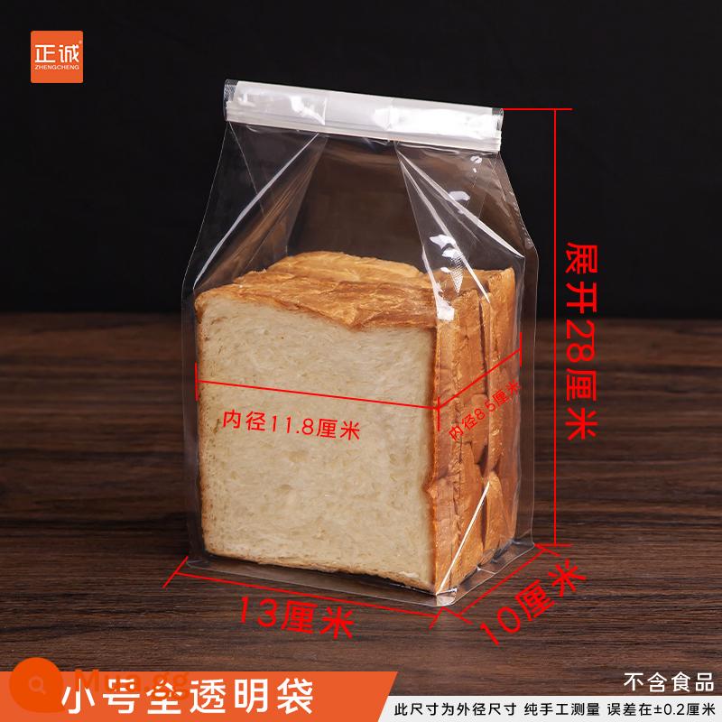 Túi đóng gói bánh mì nướng trong suốt Chính Thành 450g túi bánh mì cắt lát dày tùy chỉnh da bò túi đóng gói bánh mì nướng tươi - Túi bánh mì nướng nhỏ trong suốt hoàn toàn