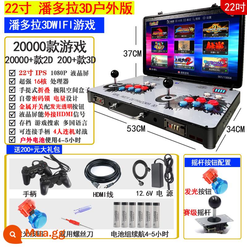 Pandora 3D Chơi Game Console Nhà Tất Cả Màn Hình Lớn Mới Đôi Cần Điều Khiển Street Fighter King of Fighters Gấp Đôi - Tải xuống Pandora 3D Dual 22 inch mẫu pin 16 lõi WIFI)