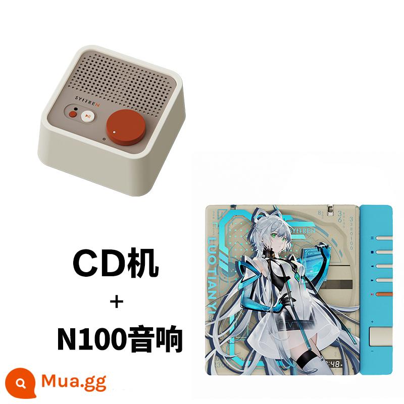 Syitren Satalin CD Inserter R300 Retro Bluetooth chất lượng cao nghe album máy CD nguyên chất di động - Âm thanh Luo Tianyi+N100