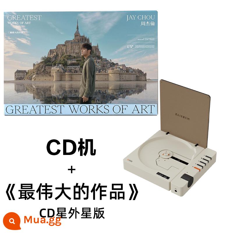 Syitren Satalin CD Inserter R300 Retro Bluetooth chất lượng cao nghe album máy CD nguyên chất di động - Đầu CD + CD "The Greatest Works"