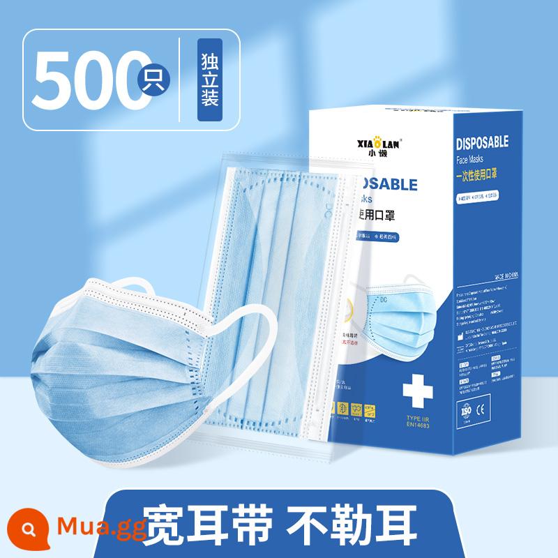 Khẩu trang người lớn DC Dingcheng 3 lớp bảo vệ hợp thời trang nam nữ đi ra ngoài dây đeo tai rộng mềm dây đeo thoải mái khẩu trang xuân hè - Người lớn màu xanh 500 đóng gói riêng