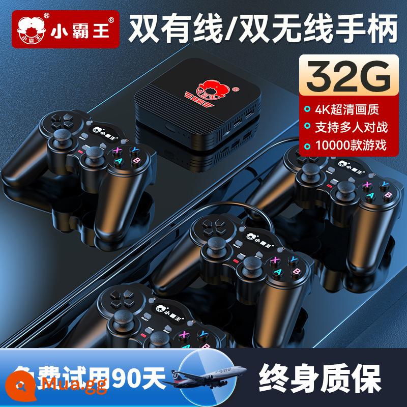 Hệ thống kép Xiaobawang 2023 kết nối mới Bảng điều khiển trò chơi TV PSP Ares hộp set-top trò chơi gia đình 3D lớn trẻ em hoài cổ thẻ tay cầm đôi Sega FC hộp arcade màu đỏ và trắng - Không dây kép + có dây kép 32G [10000+ trò chơi] 26 trình giả lập★ Chơi trò chơi 3D