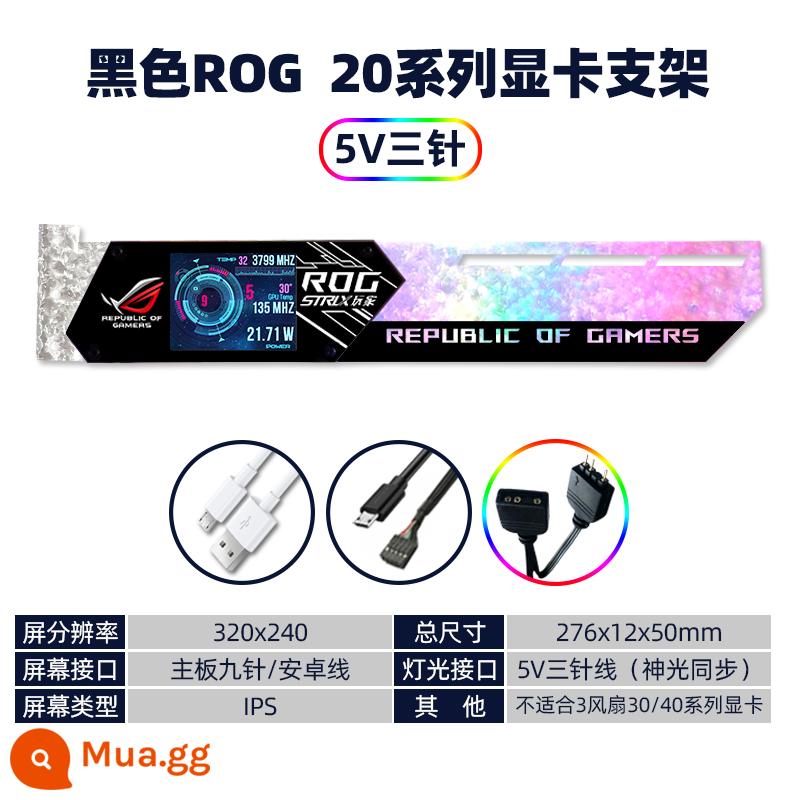 Giá đỡ card đồ họa RGB hoàng halberd niềm tin hỗ trợ đèn khung chính phát hiện nhiệt độ vỏ DIY ánh sáng thần thánh đồng bộ trang trí - Màn hình 5V+2,2 inch màu đen Giao diện 3 chân