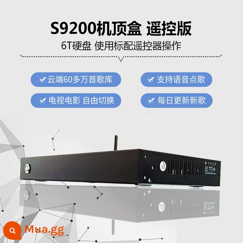 Máy karaoke đá Heyinyuan Shilei màn hình cảm ứng Tất cả dàn karaoke gia đình giọng hát gia đình KTV mới - Máy chủ ổ cứng 6T