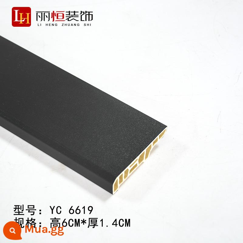 Tấm ốp chân tường PVC chống thấm nước ốp chân tường màu đen và trắng sàn gỗ màu xám chân tường phẳng 6 cm bằng gỗ-nhựa màu sắc mát mẻ đường ốp chân tường - Đen 10m khởi điểm 6cm 6619 (đơn giá 1 mét)