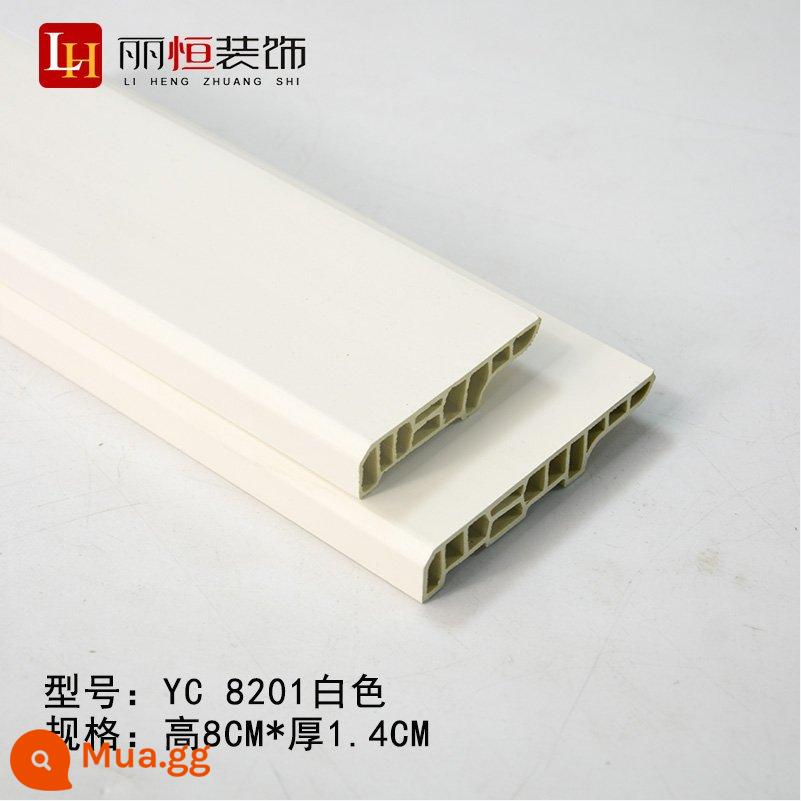 Tấm ốp chân tường PVC chống thấm nước ốp chân tường màu đen và trắng sàn gỗ màu xám chân tường phẳng 6 cm bằng gỗ-nhựa màu sắc mát mẻ đường ốp chân tường - 8cm trắng 8201 1m đơn giá 10m giá khởi điểm