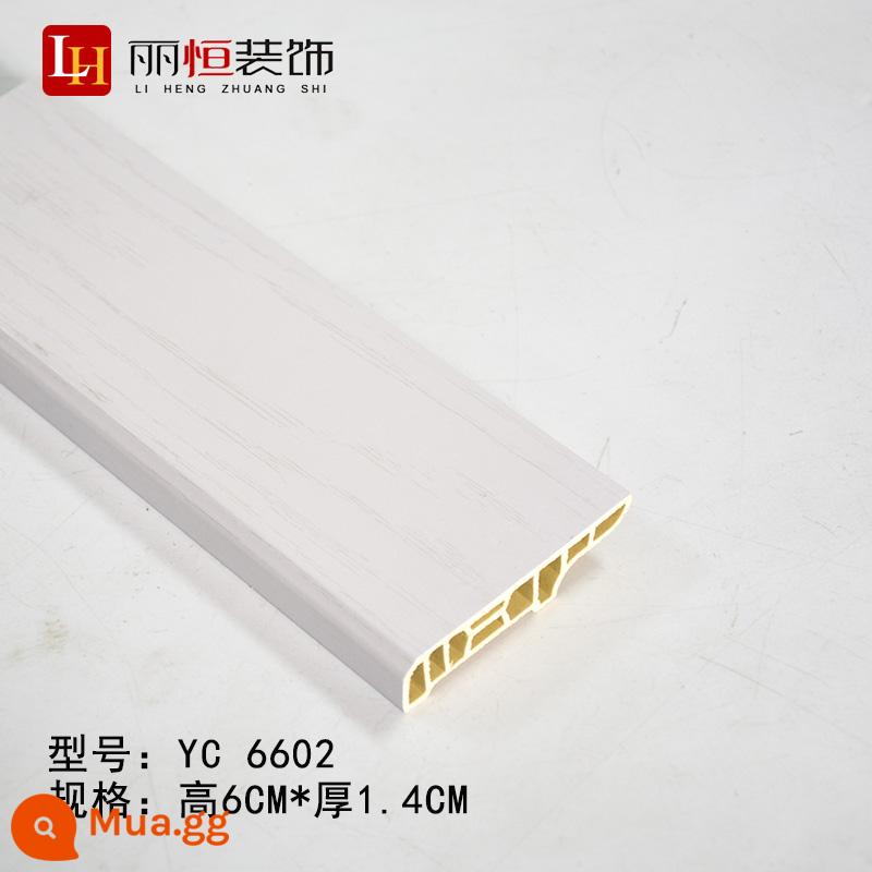 Tấm ốp chân tường PVC chống thấm nước ốp chân tường màu đen và trắng sàn gỗ màu xám chân tường phẳng 6 cm bằng gỗ-nhựa màu sắc mát mẻ đường ốp chân tường - 6 cm 6602 1 mét đơn giá 10 mét giá khởi điểm