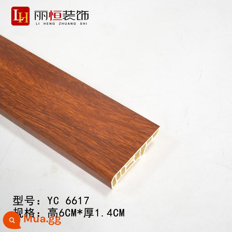 Tấm ốp chân tường PVC chống thấm nước ốp chân tường màu đen và trắng sàn gỗ màu xám chân tường phẳng 6 cm bằng gỗ-nhựa màu sắc mát mẻ đường ốp chân tường - 6 cm 6617 Đơn giá 1 mét Giá khởi điểm 10 mét