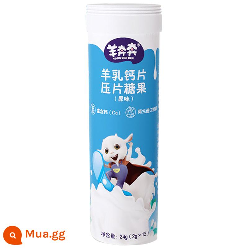 Đồ ăn nhẹ cho trẻ em Sheep Benben viên sữa canxi viên sữa dê lutein ester 2g * 12 viên sữa viên sữa động vật có vỏ - Hương vị ban đầu