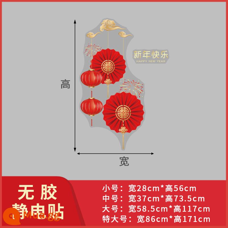 Năm Mới 2023 Miếng Dán Kính Cửa Hàng Trang Sức Cửa Sổ Thỏ Năm Lễ Hội Mùa Xuân Cửa Sổ Hoa Trang Trí Cửa Kính Cửa Sổ Dán Tĩnh Miếng Dán - Miếng dán tĩnh điện không dính loại S