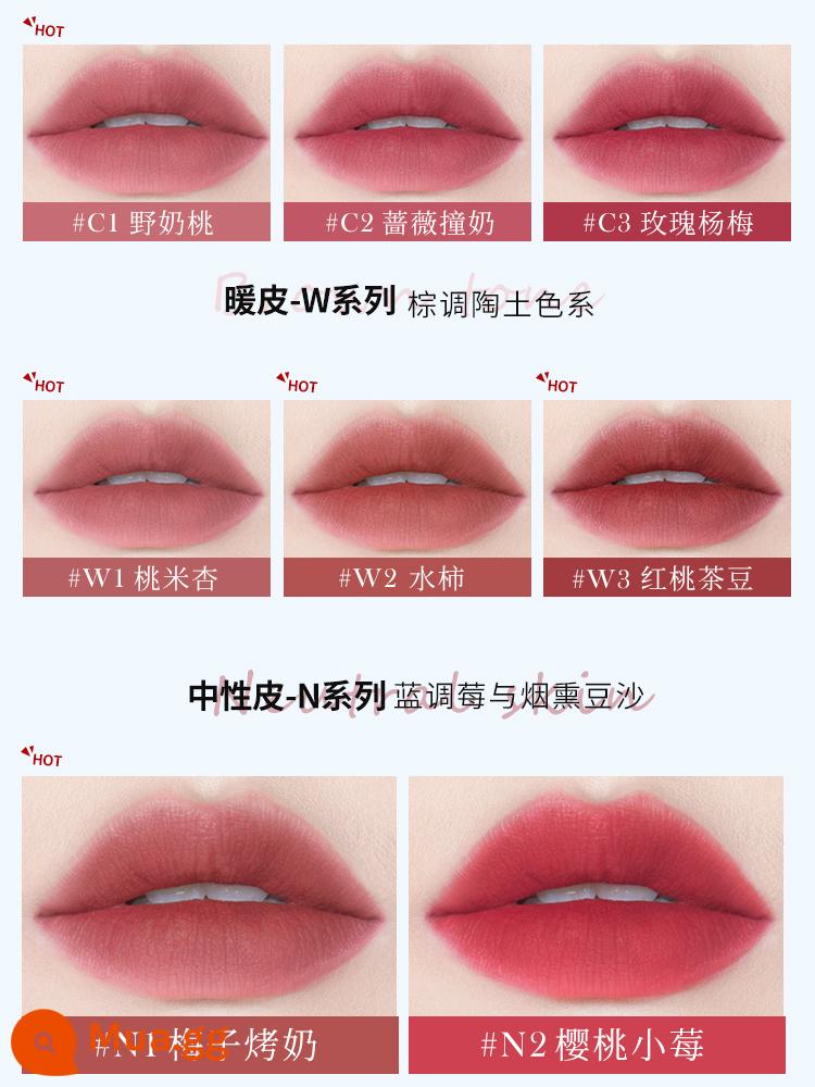 into you lip mud air son men son bóng em525 water mist son môi into you dâu gấu doanh can 08 - ---Dòng bùn mỏng thoáng mát tinh khiết và đáng mơ ước ---