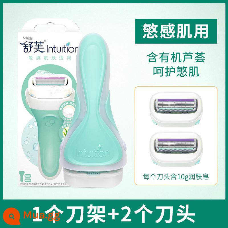 Schick/Thoải Mái Shufu Bà Dao Cạo Bà Dao Cạo Bằng Tay Lông Chân Lông Nách Lớn Xà Phòng Đầu Tóc Dao - [Xanh] Chứa nha đam hữu cơ và 2 lưỡi, thích hợp cho da nhạy cảm