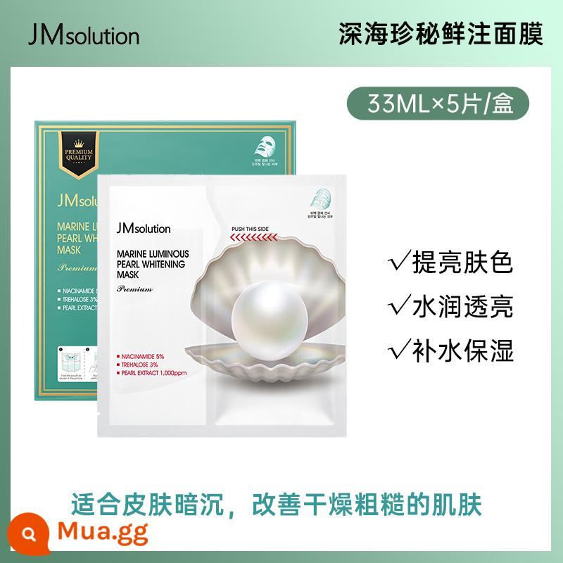 Mặt Nạ Tơ Mật Ong JMsolution Hàn Quốc JM First Aid Pearl Marine Làm Dịu Sáng Dưỡng Ẩm Săn Chắc - Mới ❤️Mặt nạ trắng magiê ngọc trai 5 miếng/hộp (giảm 5 nhân dân tệ cho hai hộp)