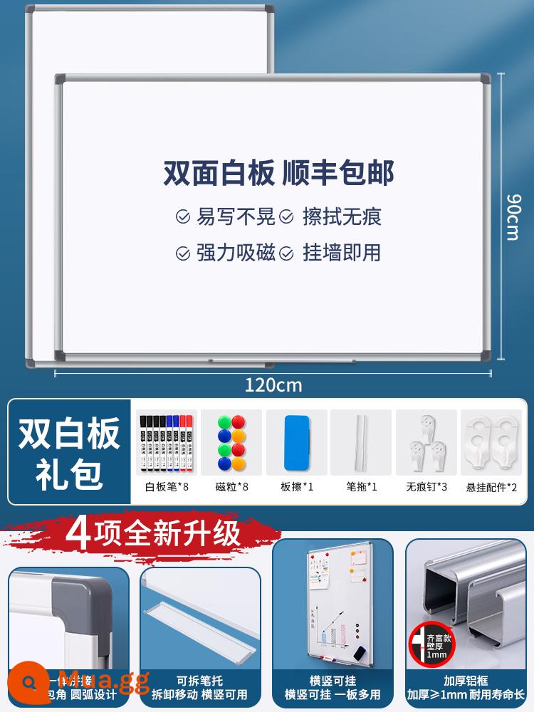 Qifu Bảng từ tính Treo bảng trắng Bảng viết Bảng đen từ tính thương mại Nhãn dán tường Văn phòng Bảng ghi chú Kanban Bảng đen nhỏ Dạy học tại nhà cho trẻ em Bảng vẽ có thể xóa được Tường Bảng hiển thị từ tính tường Graffiti - [Mẫu cao cấp] Bảng trắng 2 mặt 90*120-SF Express [bền | tinh tế] + trọn bộ phụ kiện