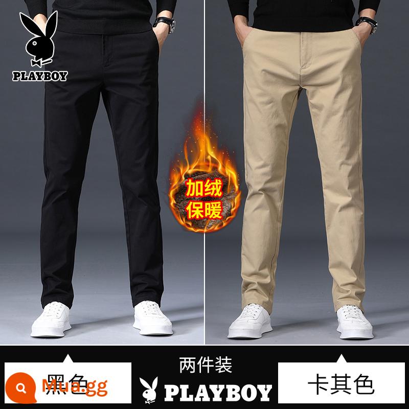 Playboy Mùa Thu Đông Nguyên Chất Cotton Thẳng Co Giãn Rời Plus Nhung Dày Công Sở Đa Năng Ôm Quần Âu Dành Cho Nam - Đen + kaki [nhung]