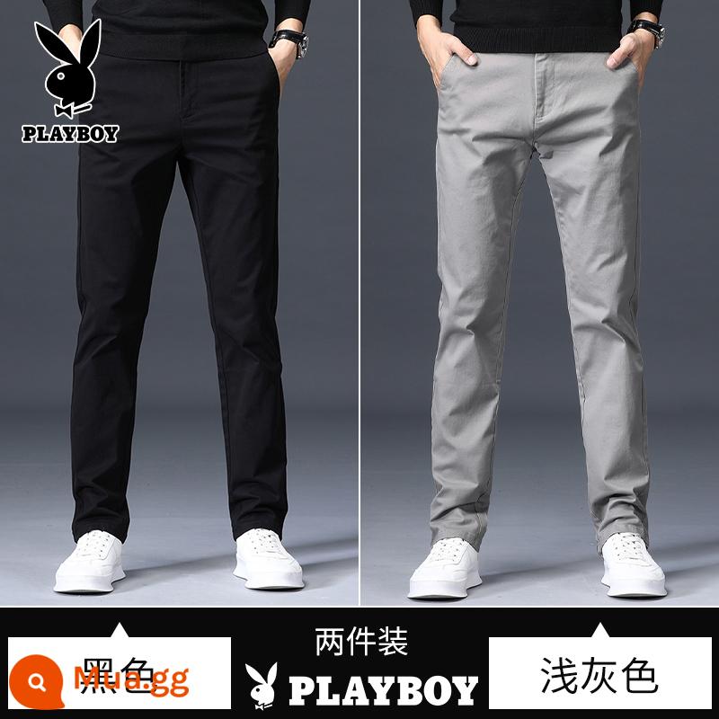 Playboy Mùa Thu Đông Nguyên Chất Cotton Thẳng Co Giãn Rời Plus Nhung Dày Công Sở Đa Năng Ôm Quần Âu Dành Cho Nam - [Đen + Xám nhạt] [Phong cách xuân thu]