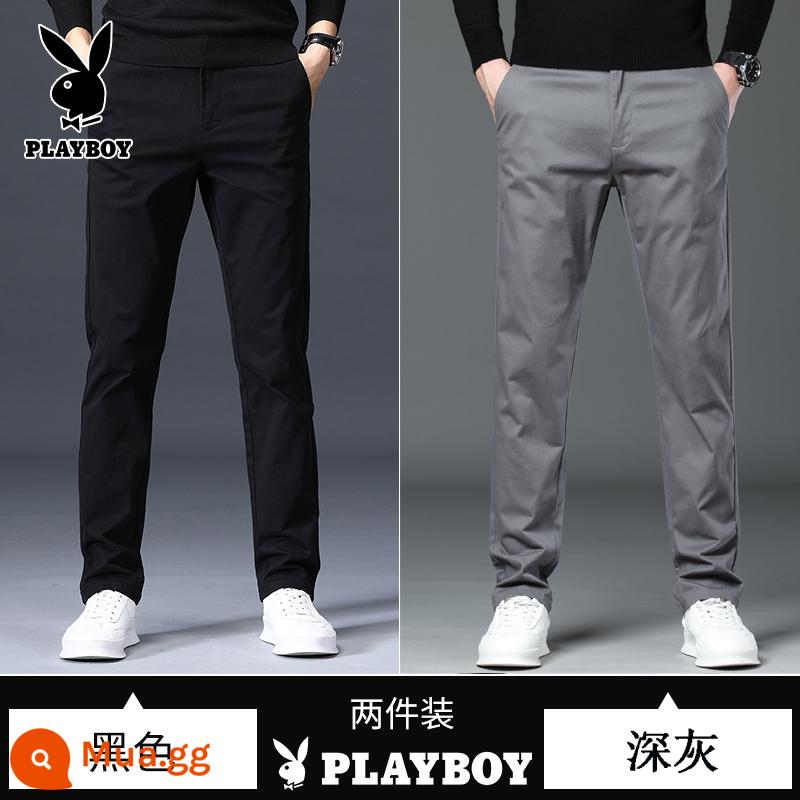 Playboy Mùa Thu Đông Nguyên Chất Cotton Thẳng Co Giãn Rời Plus Nhung Dày Công Sở Đa Năng Ôm Quần Âu Dành Cho Nam - Đen + xám đậm [kiểu mỏng mùa hè]