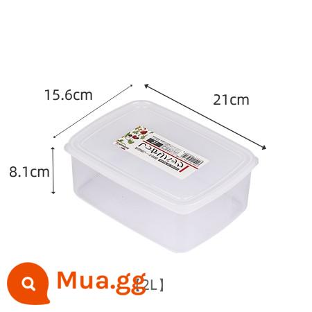 Sữa mẹ kháng khuẩn Nhật Bản hộp tủ lạnh đặc biệt hộp trữ sữa đông lạnh hộp trữ sữa tươi cấp thực phẩm - gói 2L-1