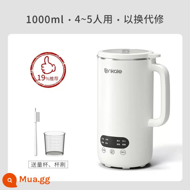 Máy Phá Tường Ankale Của Đức Máy Làm Sữa Đậu Nành Mini Gia Đình Nhỏ Mới Đa Năng Không Nấu Ăn Hoàn Toàn Tự Động 1-2 Người - 1000ml màu trắng ngọc trai [lưỡi thép không gỉ mười lá]