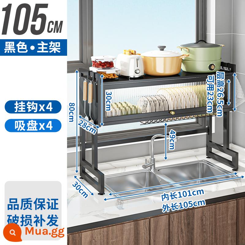 Bồn rửa nhà bếp, máy tính bảng kính viễn vọng kính thiên văn - Model cố định [105cm đen] 4 móc + khung chính tiêu chuẩn