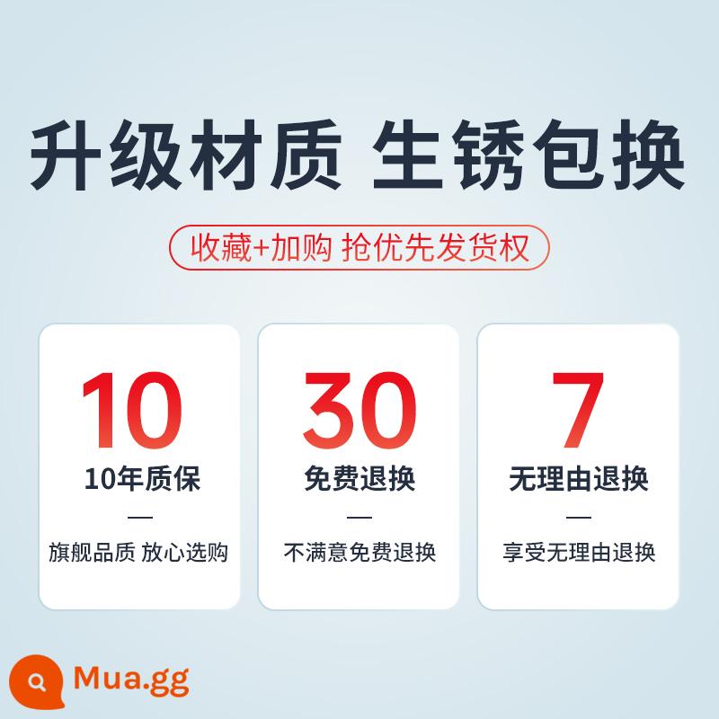 Bồn rửa nhà bếp, máy tính bảng kính viễn vọng kính thiên văn - [Chất liệu nâng cấp, đảm bảo rỉ sét, bảo hành chính thức]