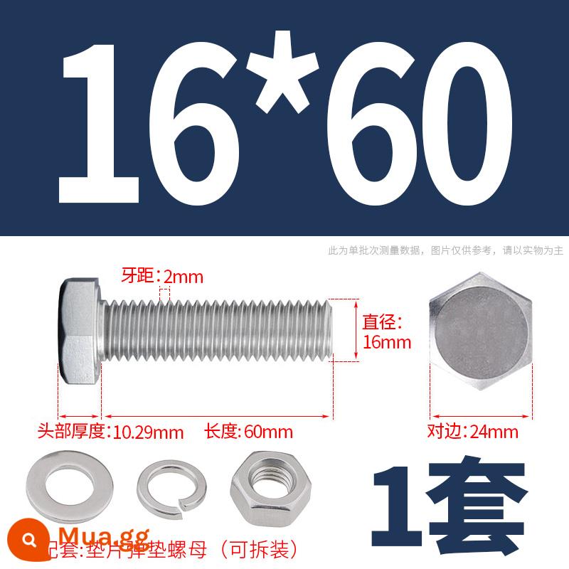 Bộ ốc vít và đai ốc lục giác bên ngoài bằng thép không gỉ 304 Bộ bu lông và ốc vít mở rộng M4M5M6M8M10M12 - M16*60(1 bộ)