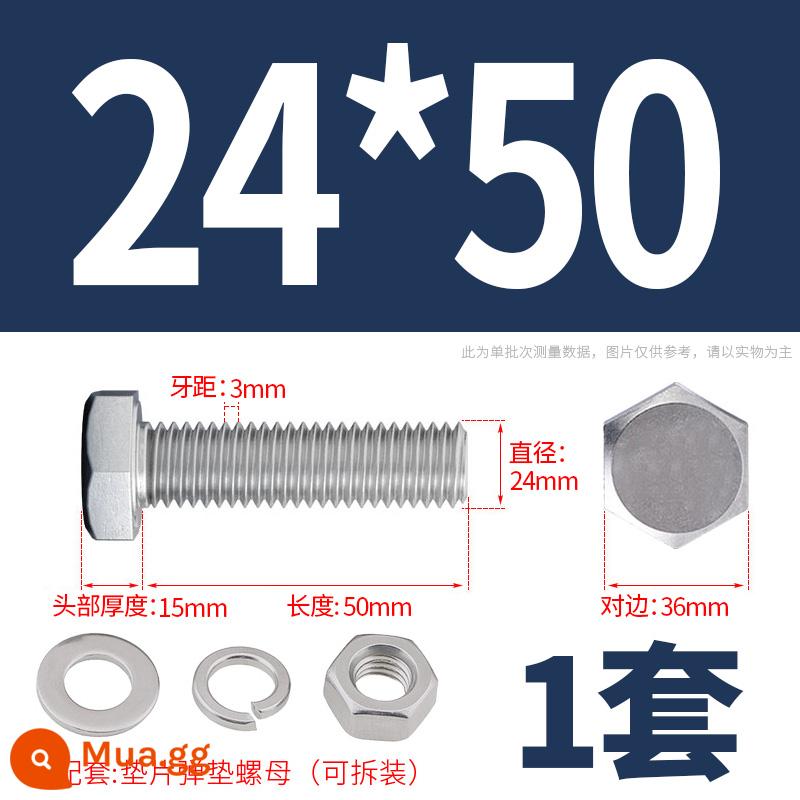 Bộ ốc vít và đai ốc lục giác bên ngoài bằng thép không gỉ 304 Bộ bu lông và ốc vít mở rộng M4M5M6M8M10M12 - M24*50(1 bộ)