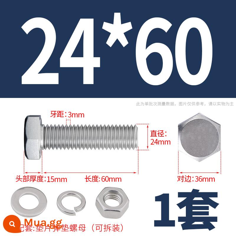 Bộ ốc vít và đai ốc lục giác bên ngoài bằng thép không gỉ 304 Bộ bu lông và ốc vít mở rộng M4M5M6M8M10M12 - M24*60(1 bộ)