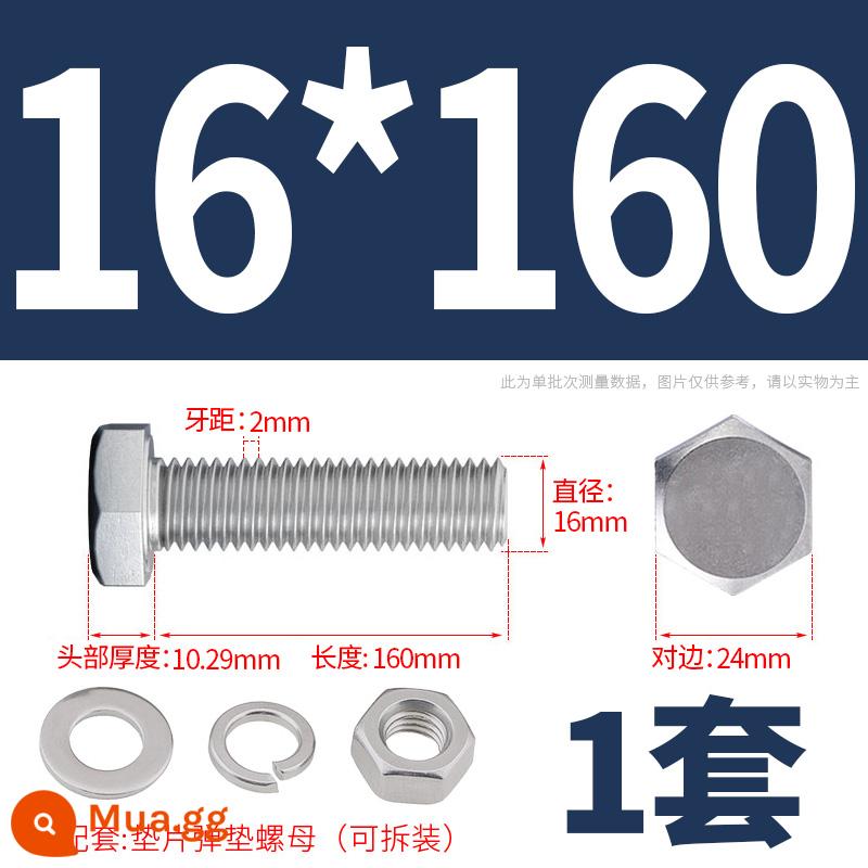 Bộ ốc vít và đai ốc lục giác bên ngoài bằng thép không gỉ 304 Bộ bu lông và ốc vít mở rộng M4M5M6M8M10M12 - M16*160(1 bộ)