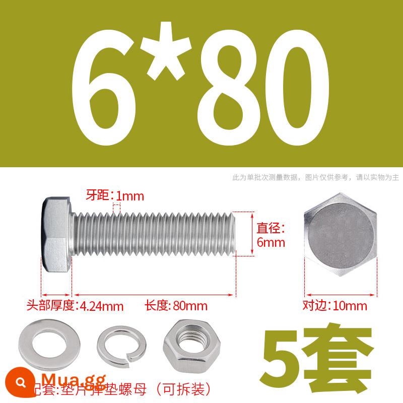 Bộ ốc vít và đai ốc lục giác bên ngoài bằng thép không gỉ 304 Bộ bu lông và ốc vít mở rộng M4M5M6M8M10M12 - M6*80(5 bộ)