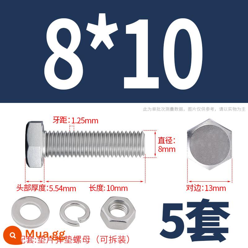 Bộ ốc vít và đai ốc lục giác bên ngoài bằng thép không gỉ 304 Bộ bu lông và ốc vít mở rộng M4M5M6M8M10M12 - M8*10(5 bộ)