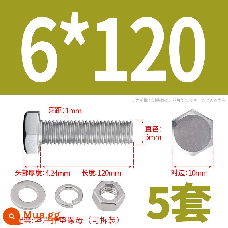 Bộ ốc vít và đai ốc lục giác bên ngoài bằng thép không gỉ 304 Bộ bu lông và ốc vít mở rộng M4M5M6M8M10M12 - M6*120(5 bộ)